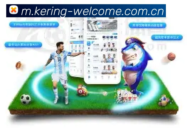 App 展示图