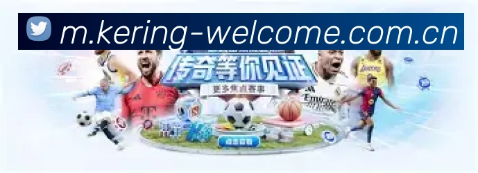 全球扩展